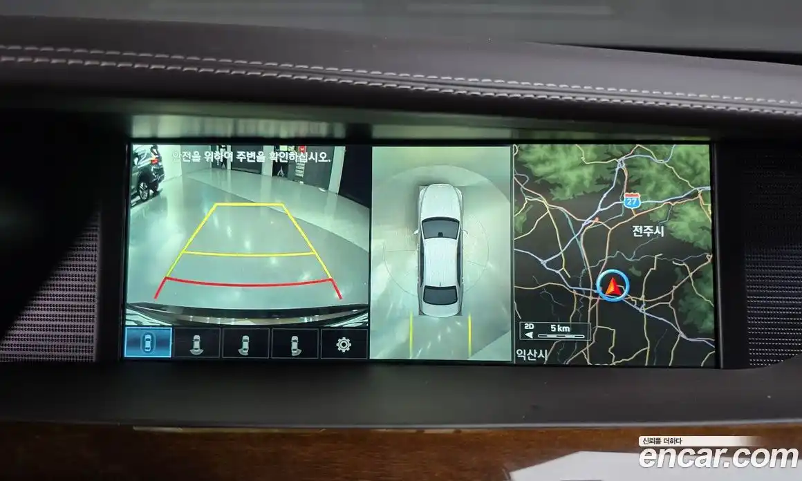 Genesis EQ900 2016 5.0 Автомат в Москве № 13421, фото 20