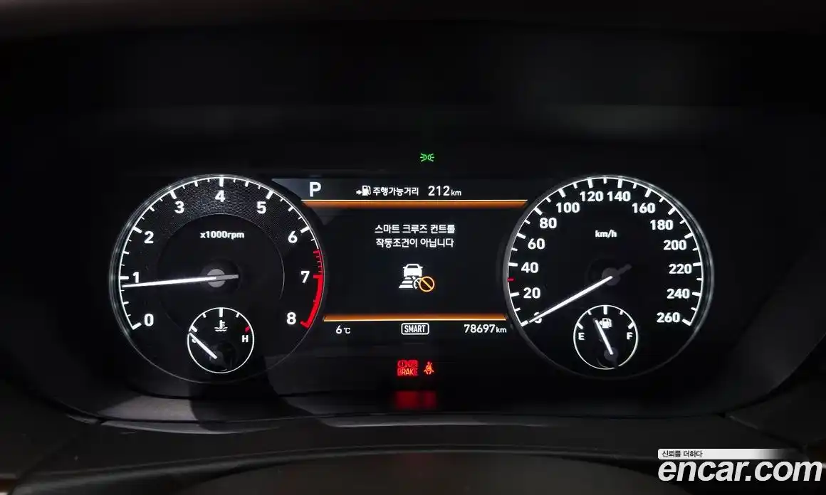 Genesis EQ900 2016 5.0 Автомат в Москве № 13421, фото 8