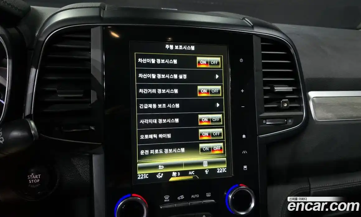 Renault QM6 2021 2.0 Автомат в Москве № 137403, фото 14