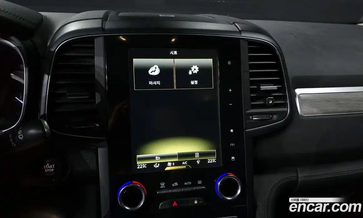 Renault QM6 2021 2.0 Автомат в Москве № 137403, фото 15