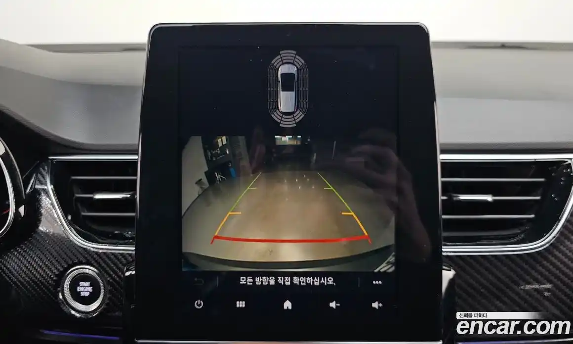 Renault XM3 2020 1.3 Автомат в Москве № 137556, фото 20