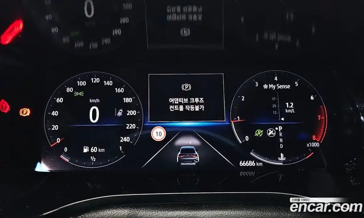 Renault XM3 2020 1.3 Автомат в Москве № 137556, фото 5