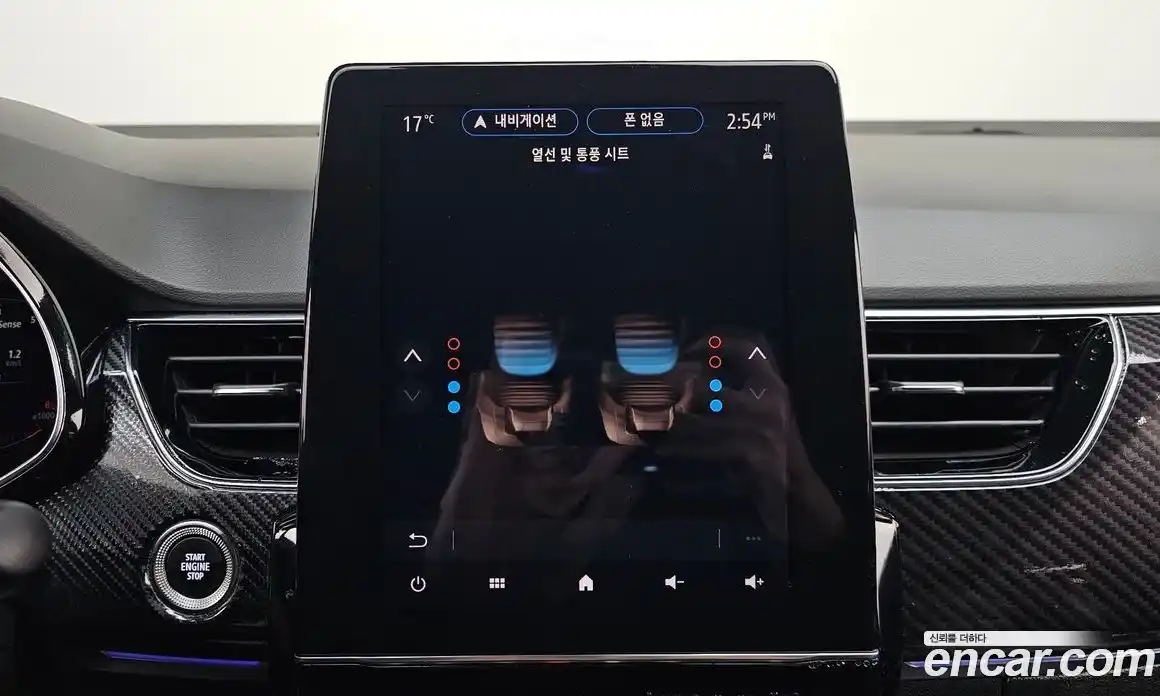 Renault XM3 2020 1.3 Автомат в Москве № 137556, фото 8