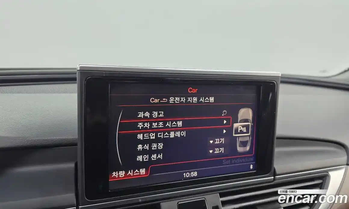 Audi A6 2015 2.0 Автомат в Москве № 140593, фото 13