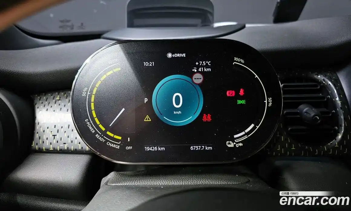 Mini Cooper 2022 Автомат в Москве № 141117, фото 13