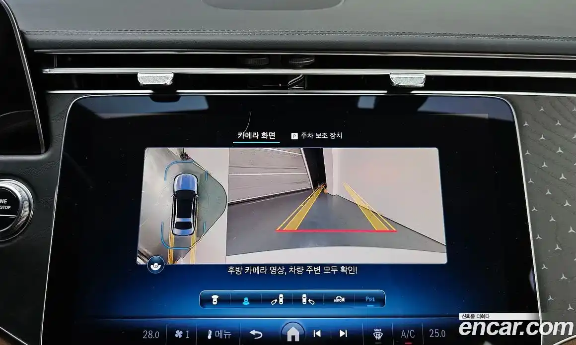 Mercedes-Benz E-Class 2024 2.0 Автомат в Москве № 141353, фото 13