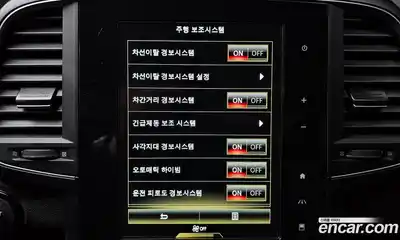 Renault QM6 2023 2.0 Автомат в Москве № 147903, миниатюра 6