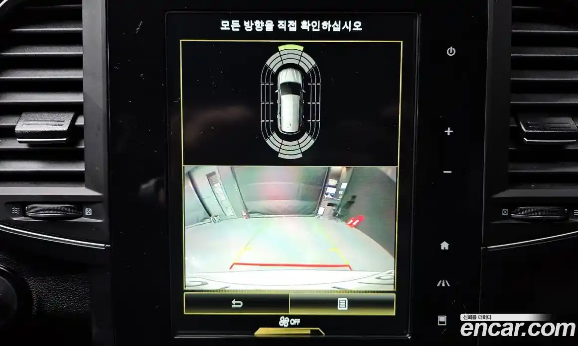 Renault QM6 2023 2.0 Автомат в Москве № 147903, фото 9