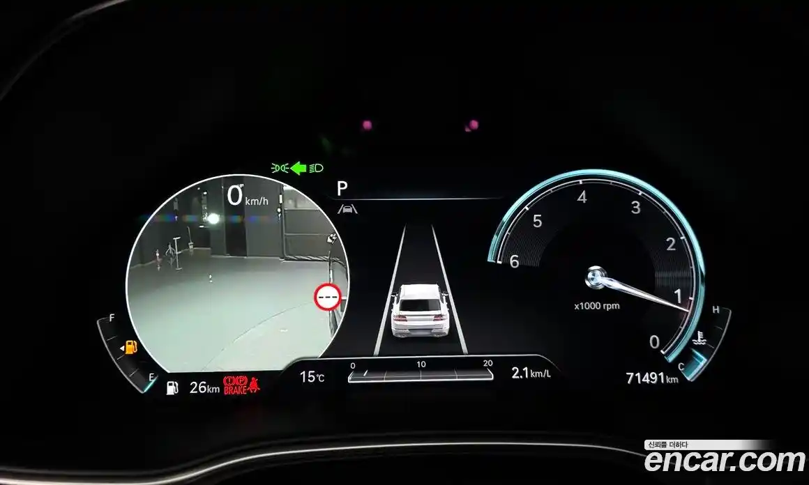 Genesis GV80 2022 3.0 Автомат в Москве № 15171, фото 6