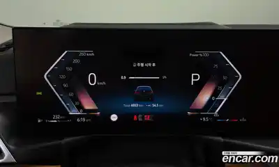 BMW 3-Series 2025 2.0 Автомат в Москве № 153448, миниатюра 2