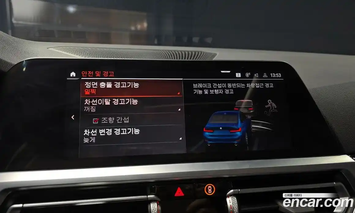 BMW 3-Series 2022 2.0 Автомат в Москве № 154166, фото 3