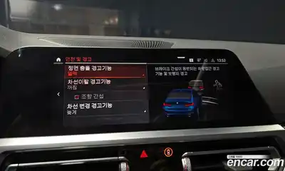 BMW 3-Series 2022 2.0 Автомат в Москве № 154166, миниатюра 3