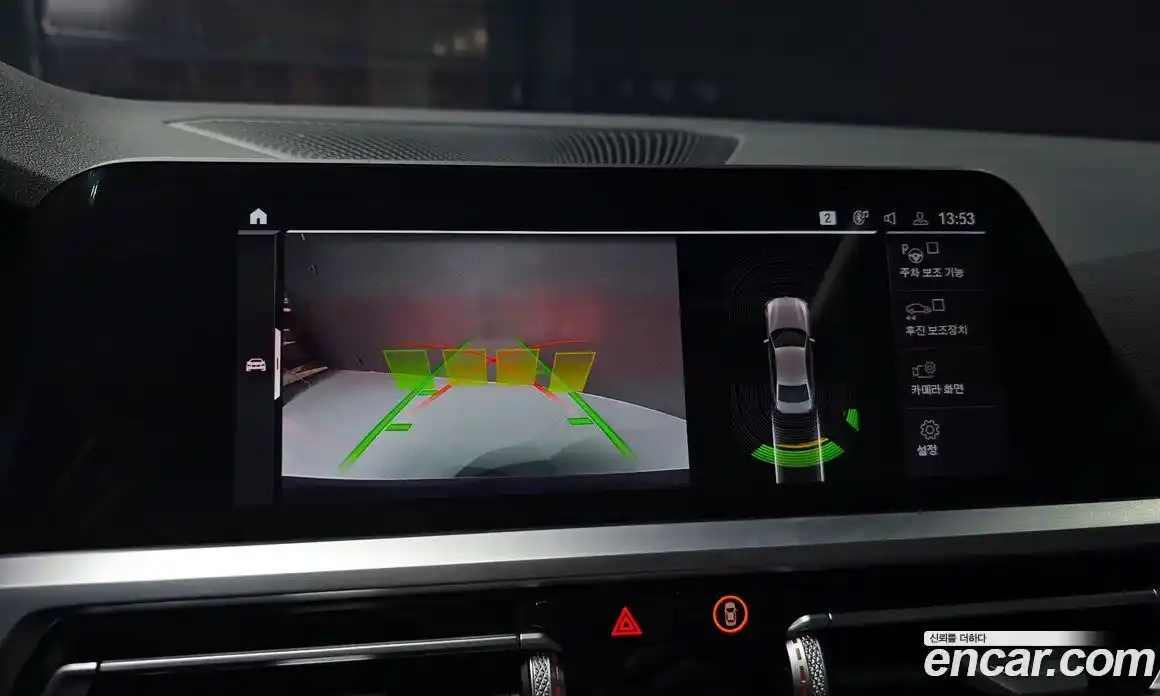 BMW 3-Series 2022 2.0 Автомат в Москве № 154166, фото 7