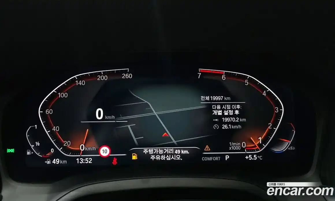 BMW 3-Series 2022 2.0 Автомат в Москве № 154166, фото 9