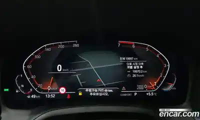 BMW 3-Series 2022 2.0 Автомат в Москве № 154166, миниатюра 9