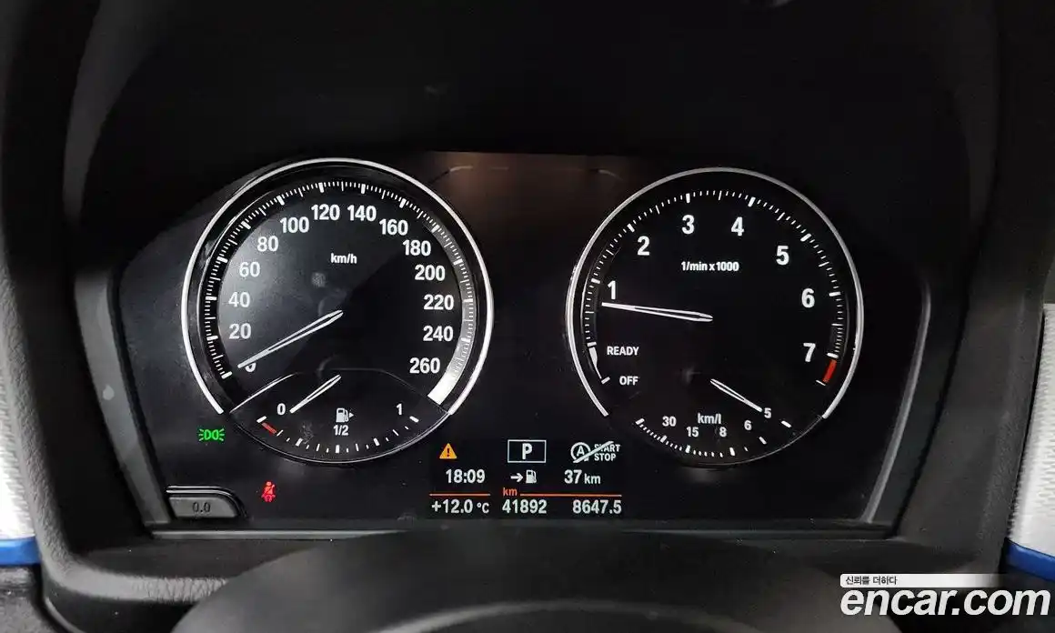 BMW X1 2020 2.0 Автомат в Москве № 155884, фото 11