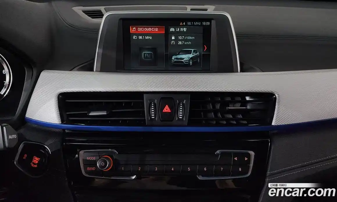 BMW X1 2020 2.0 Автомат в Москве № 155884, фото 17