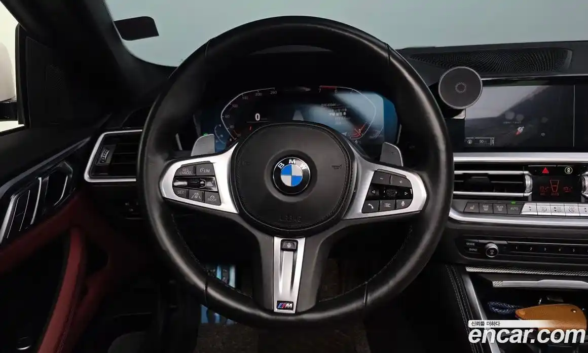 BMW 4-Series 2021 2.0 Автомат в Москве № 156246, фото 11