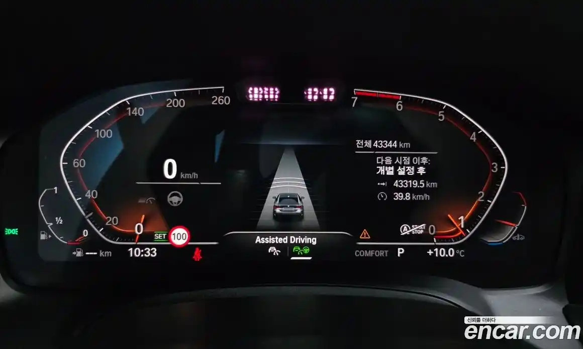 BMW 4-Series 2021 2.0 Автомат в Москве № 156246, фото 13