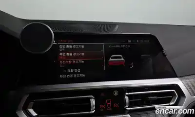 BMW 4-Series 2021 2.0 Автомат в Москве № 156246, миниатюра 2