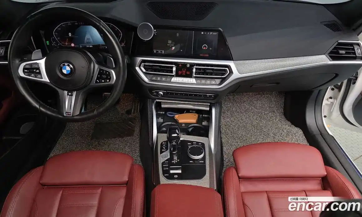 BMW 4-Series 2021 2.0 Автомат в Москве № 156246, фото 5