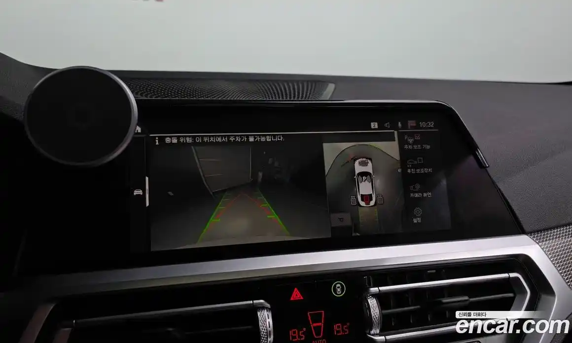 BMW 4-Series 2021 2.0 Автомат в Москве № 156246, фото 6