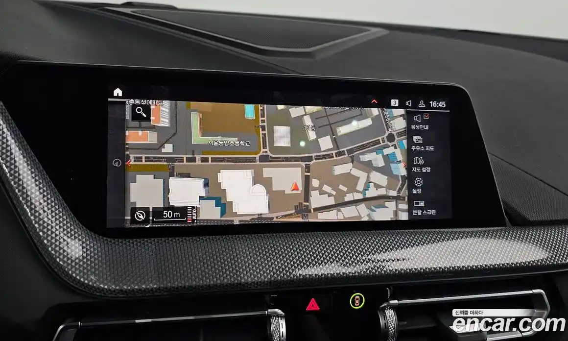 BMW 2-Series 2021 2.0 Автомат в Москве № 156777, фото 11