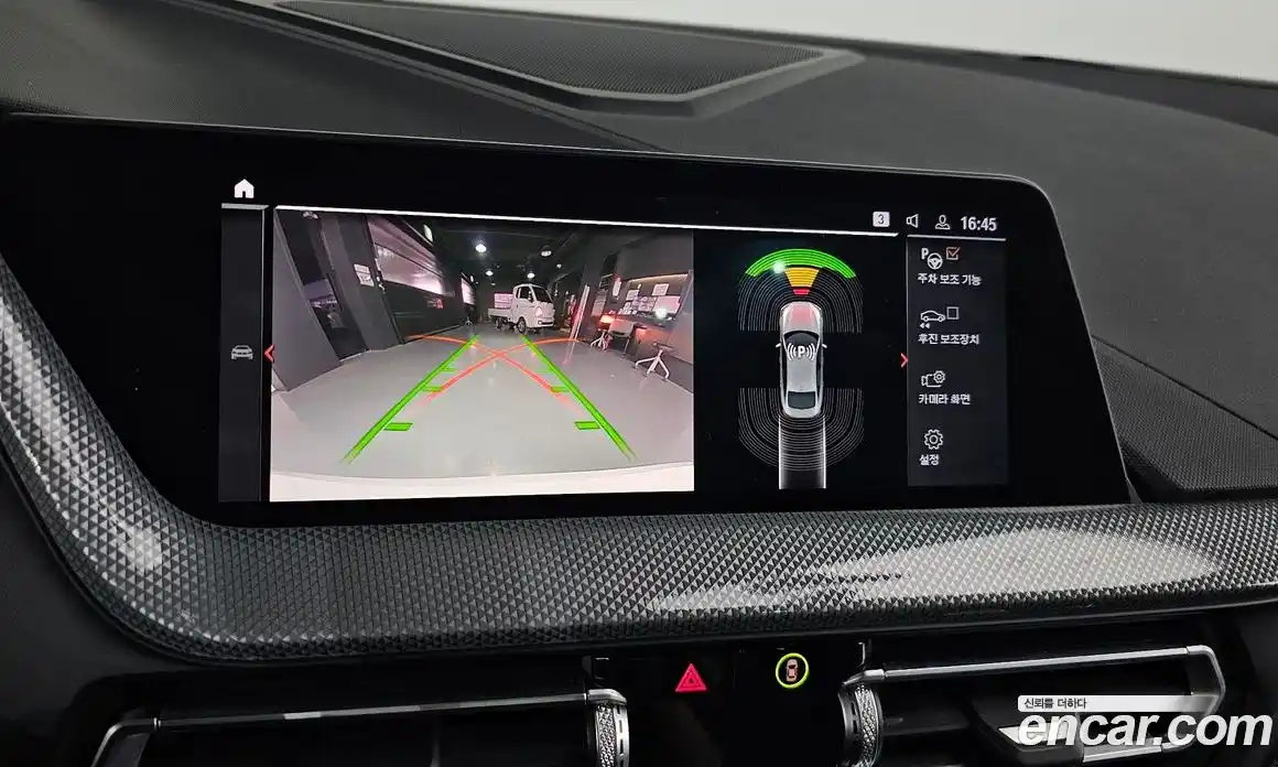 BMW 2-Series 2021 2.0 Автомат в Москве № 156777, фото 15