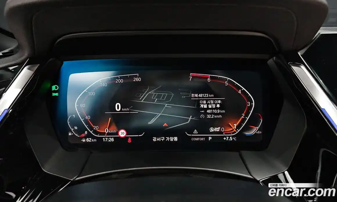 BMW Z4 2022 2.0 Автомат в Москве № 157161, фото 11