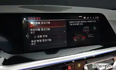 BMW Z4 2022 2.0 Автомат в Москве № 157161, миниатюра 12