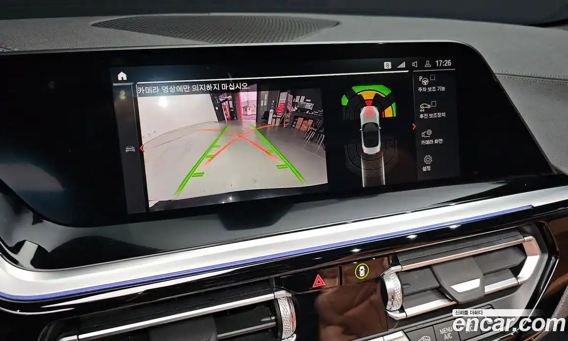 BMW Z4 2022 2.0 Автомат в Москве № 157161, фото 6