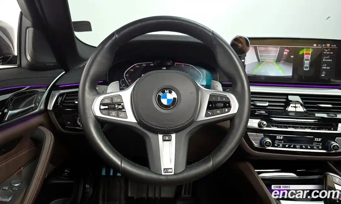 BMW 5-Series 2022 2.0 Автомат в Москве № 157229, фото 20