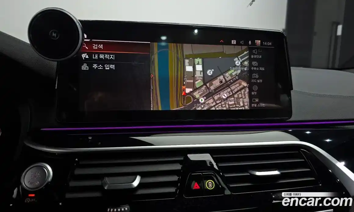 BMW 5-Series 2022 2.0 Автомат в Москве № 157229, фото 8