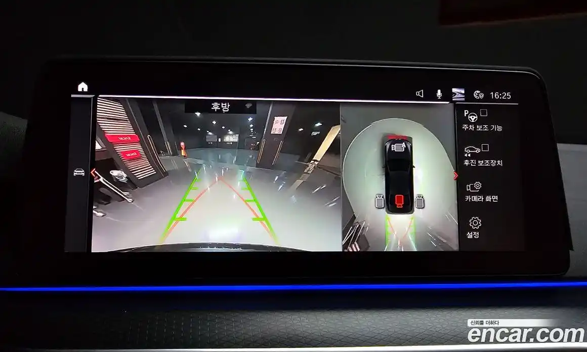 BMW 5-Series 2022 2.0 Автомат в Москве № 157464, фото 10