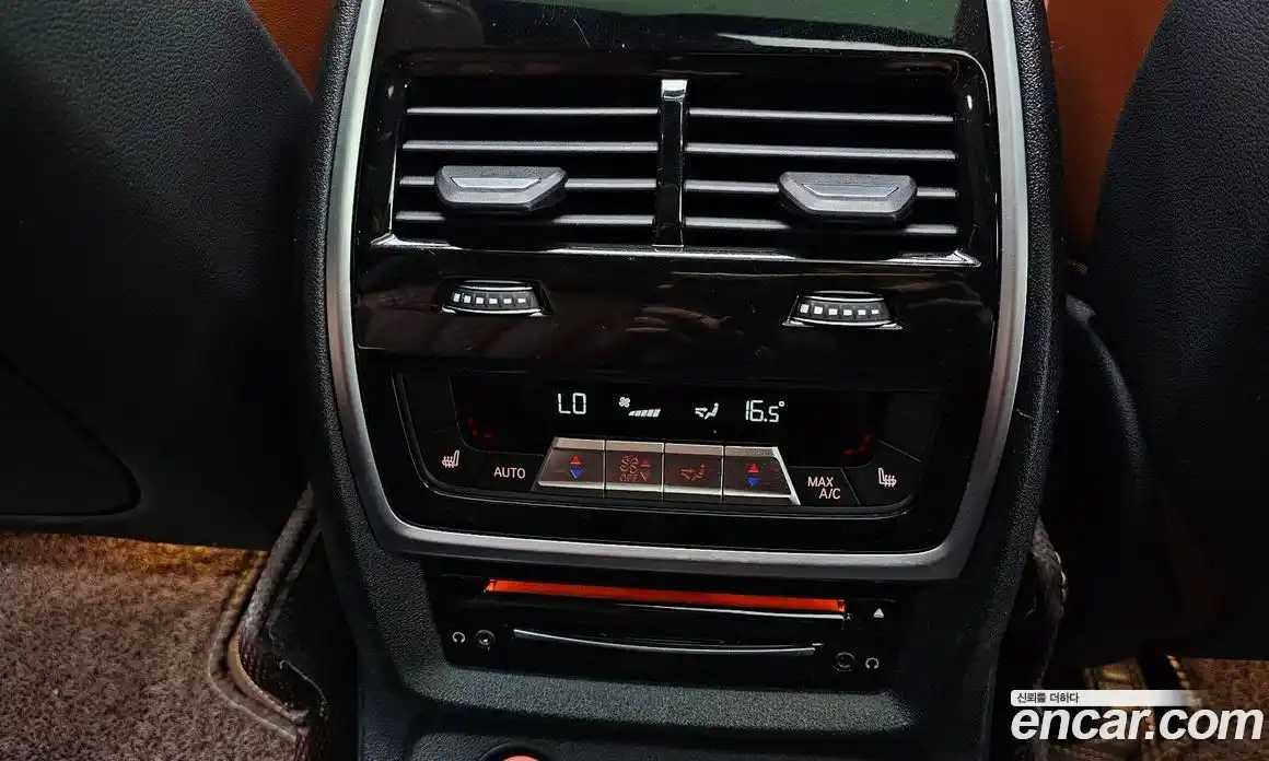 BMW X7 2021 3.0 Автомат в Москве № 158178, фото 14