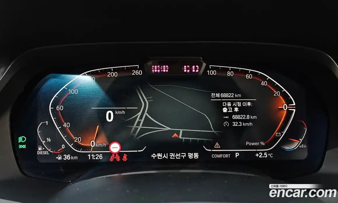 BMW X7 2021 3.0 Автомат в Москве № 158178, фото 17