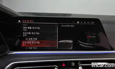 BMW X7 2021 3.0 Автомат в Москве № 158178, миниатюра 3