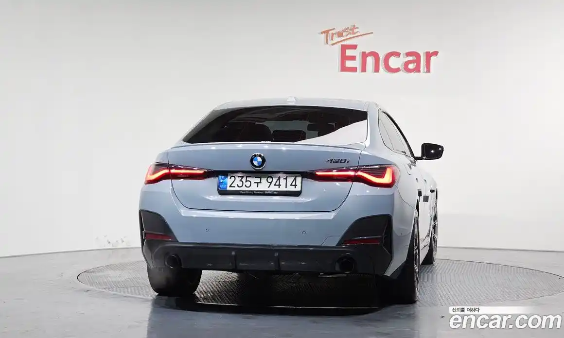 BMW 4-Series 2022 2.0 Автомат в Москве № 158202, фото 9