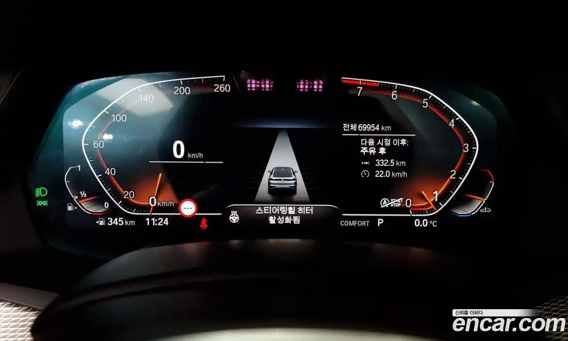 BMW X6 2022 3.0 Автомат в Москве № 158315, фото 1