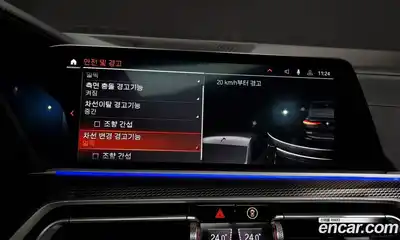 BMW X6 2022 3.0 Автомат в Москве № 158315, миниатюра 2