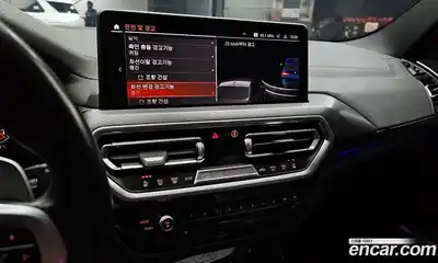 BMW X3 2022 2.0 Автомат в Москве № 158361, миниатюра 11