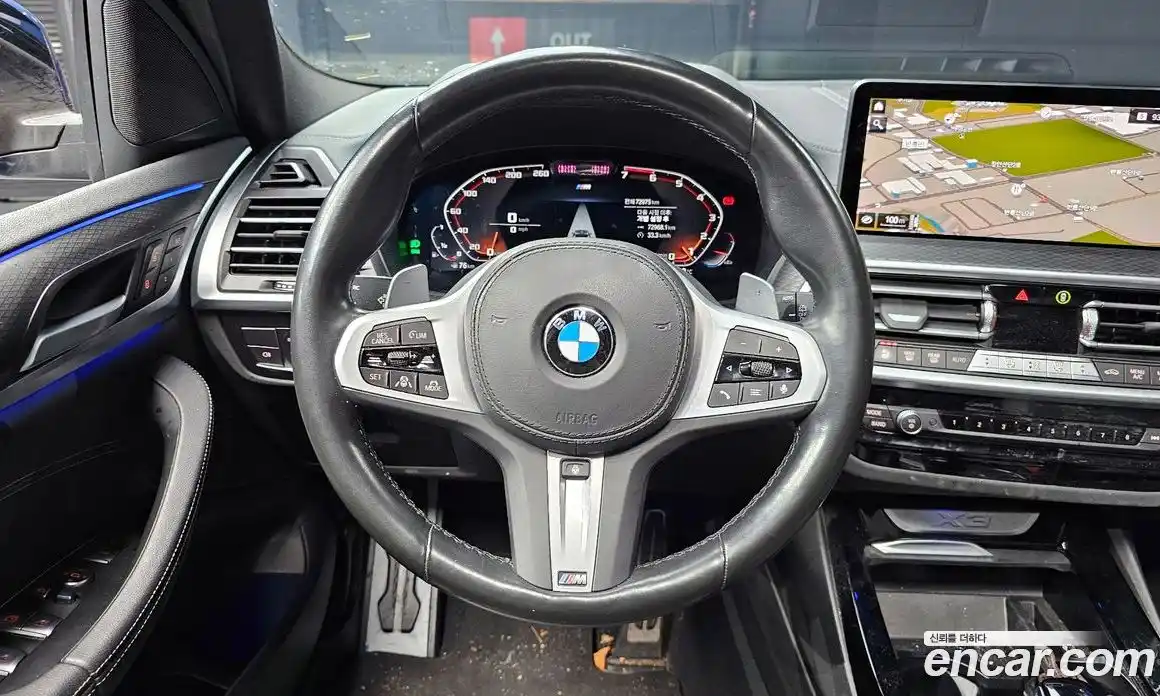 BMW X3 2022 2.0 Автомат в Москве № 158361, фото 13