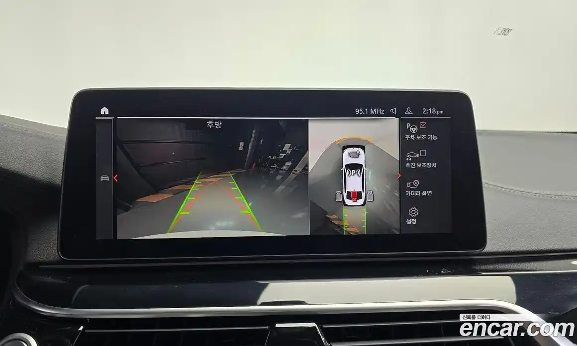 BMW 5-Series 2021 2.0 Автомат в Москве № 158614, фото 5