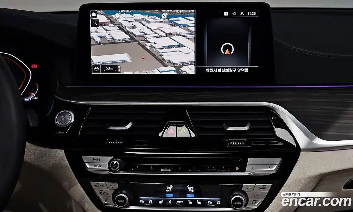 BMW 5-Series 2021 4.4 Автомат в Москве № 158729, фото 7