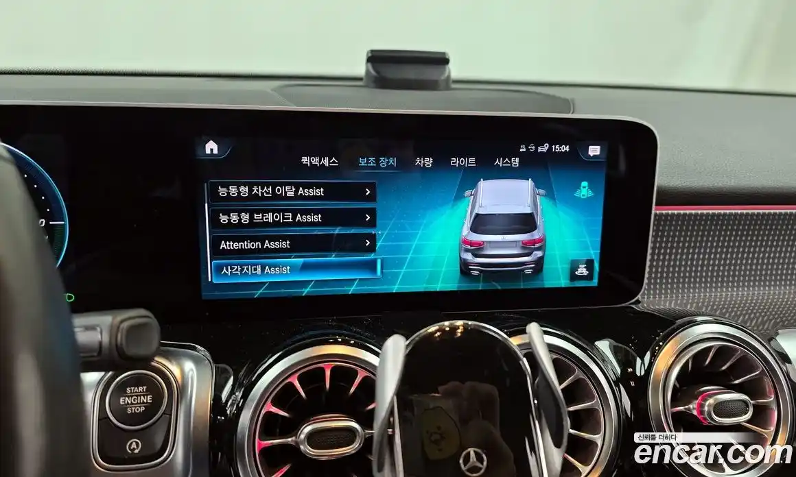 Mercedes-Benz GLB-Class 2020 2.0 Автомат в Москве № 160986, фото 11