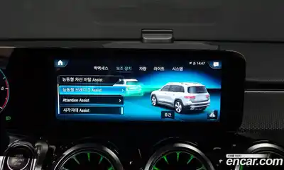 Mercedes-Benz GLB-Class 2021 1.9 Автомат в Москве № 161500, миниатюра 3