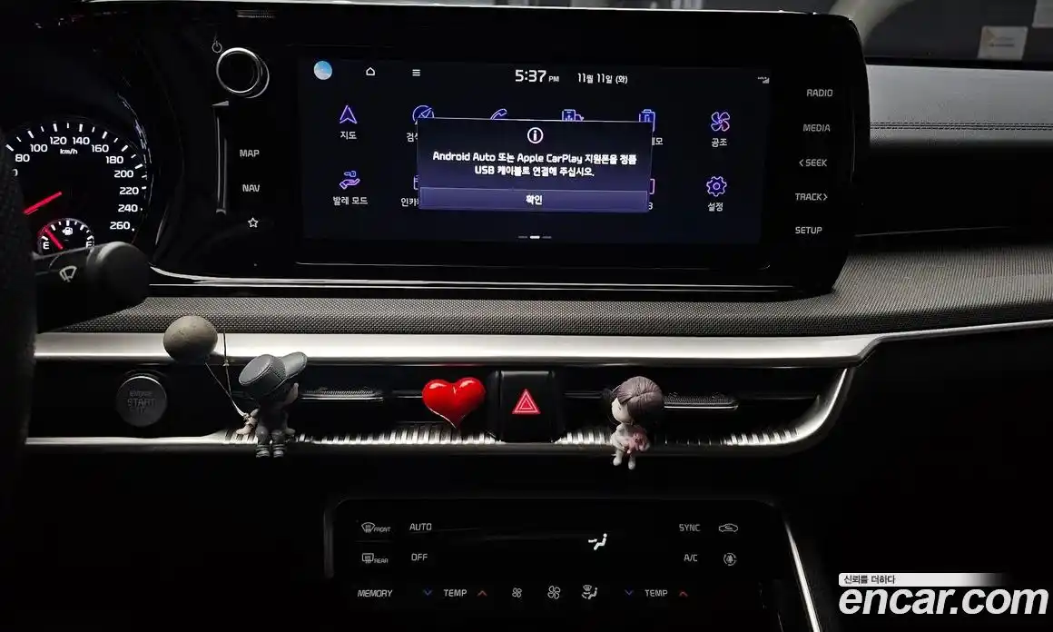 Kia K5 2021 2.0 Автомат в Москве № 16277, фото 7