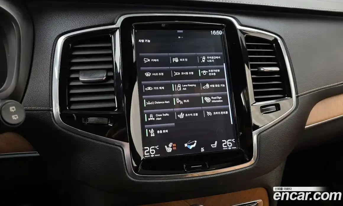 Volvo XC90 2020 2.0 Автомат в Москве № 164466, фото 14