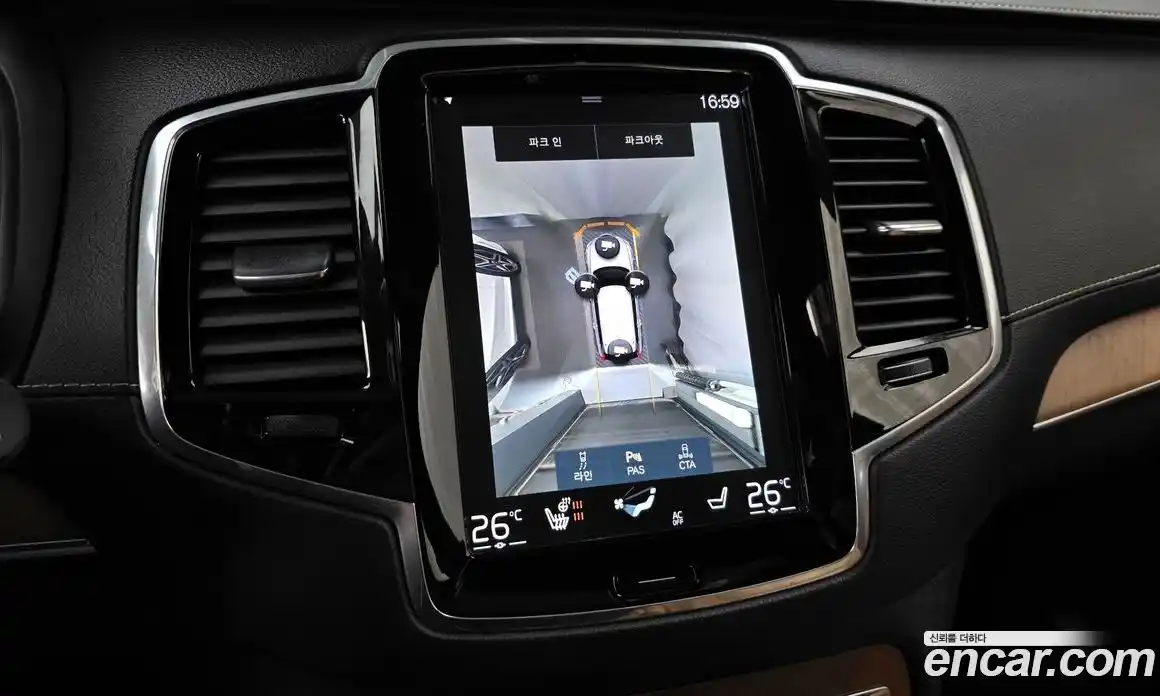 Volvo XC90 2020 2.0 Автомат в Москве № 164466, фото 20