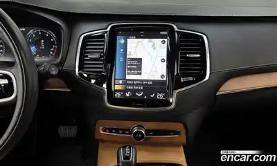 Volvo XC90 2020 2.0 Автомат в Москве № 164466, миниатюра 3